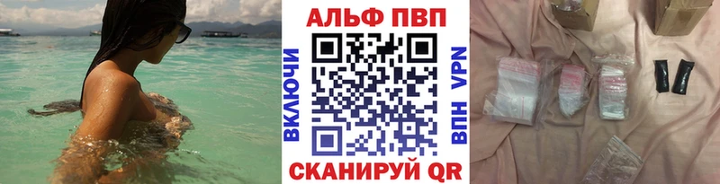 Купить Далматово Марихуана Амфетамин ГАШИШ МЕФ А ПВП