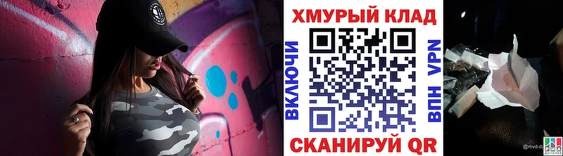 Героин афганец  Далматово 