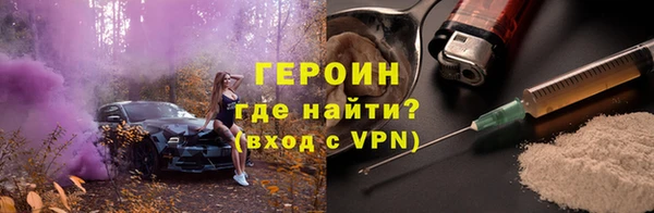 ALPHA-PVP Алексеевка