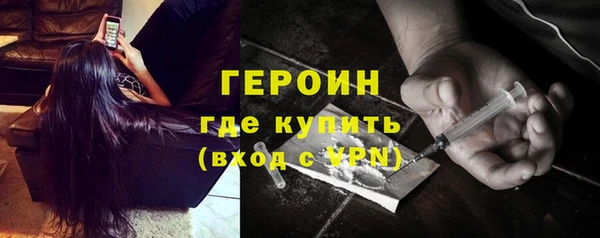 герыч Алзамай