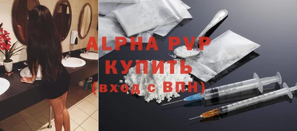твердый Алексин