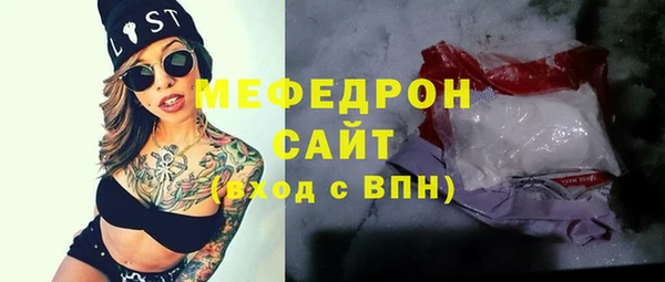 твердый Алексин