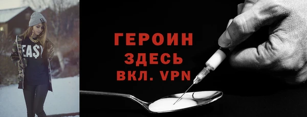 ALPHA-PVP Алексеевка