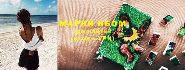 герыч Алзамай