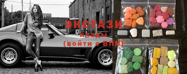 твердый Алексин