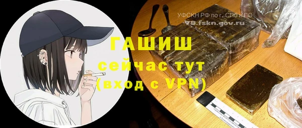 герыч Алзамай